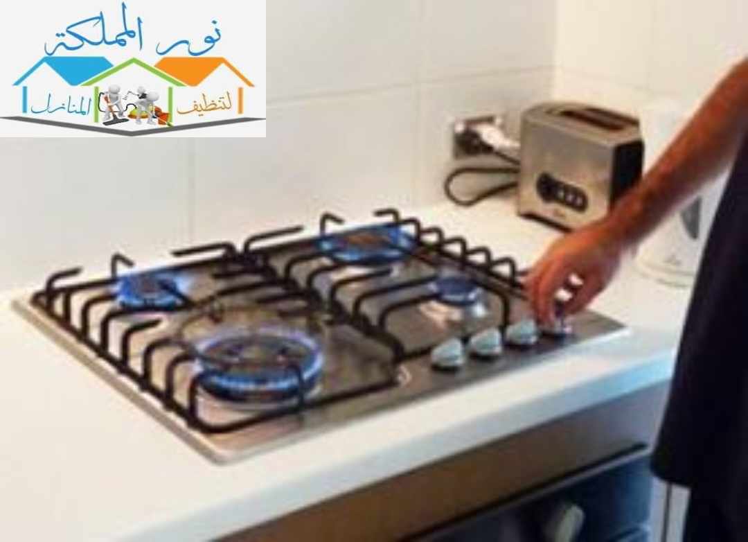 فنى صيانة افران بحائل